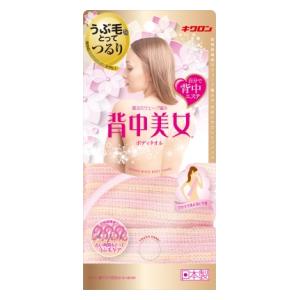 ボディタオル 背中 産毛の通販 Au Pay マーケット