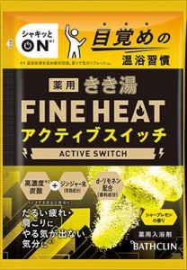 バスクリン きき湯ファインヒート アクティブスイッチ 50g 返品種別A