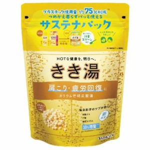 バスクリン きき湯 カリウム芒硝炭酸湯 360g 返品種別A