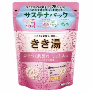 バスクリン きき湯 クレイ重曹炭酸湯 360g 返品種別A