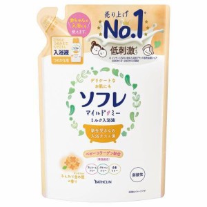 バスクリン ソフレ マイルドミー ミルク入浴液 ふんわり金木犀の香り つめかえ用 600ml 返品種別A