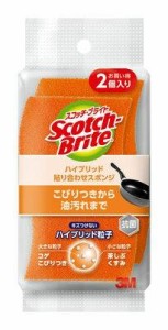 住友スリーエム スコッチ・ブライト ハイブリッド貼り合わせスポンジ HB-21KE-H 2PM 2個入り（オレンジ） 返品種別A