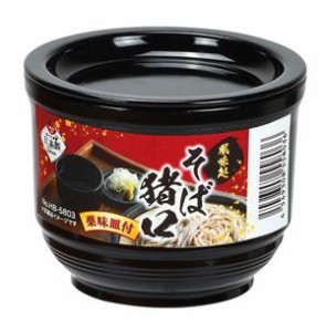 パール金属 風味処 そば猪口(薬味皿付) 返品種別A