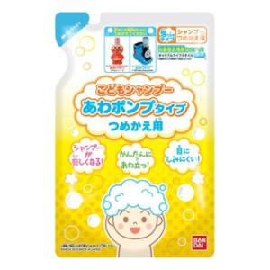 バンダイ こどもシャンプー あわポンプタイプ つめかえ用 200ml 返品種別A