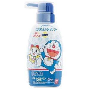 子供用 シャンプーの通販 Au Pay マーケット