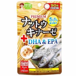 ジャパンギャルズ プレミアムナットウキナーゼ＋DHA＆EPA　90粒 返品種別B