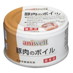 デビフペット　アニウェル営業部 aniwell 豚肉のボイル 85g 返品種別A