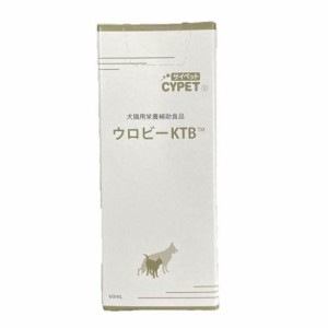 ミネルヴァコーポレーション サイペット ウロビーKTB 犬猫用 60ml 返品種別B