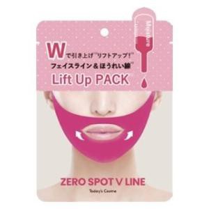 ポップベリー ゼロスポットVパック　ピンク 返品種別A