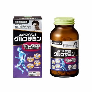 野口医学研究所 コンドロイチン＆グルコサミン　300粒 返品種別B