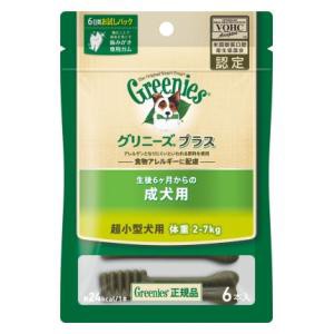 マースジャパンリミテッド グリニーズ プラス 成犬用 超小型犬用 体重2-7kg 6本入 返品種別B