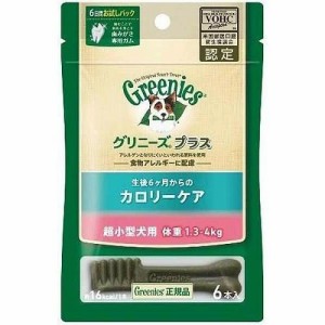 マースジャパンリミテッド グリニーズ プラス カロリケア 超小型犬ミニ 1.3−4kg 6本 返品種別B