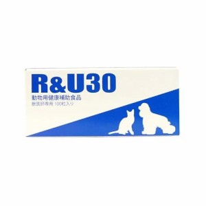 共立製薬 R＆U30 犬猫用 100粒 動物用健康補助食品返品種別B