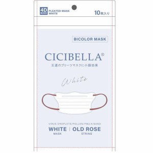 LaBella CICIBELLA4Dマスク　ホワイト10枚 返品種別A