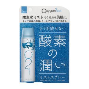 アクシス オキシゲナイザー 酸素水ミストスプレー 60ml 返品種別A