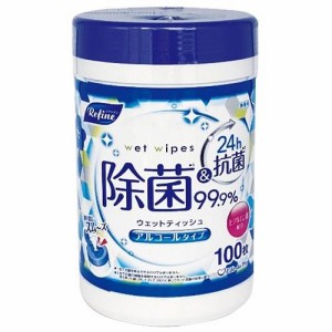 ライフ堂 リファイン　アルコール除菌 ウェットボトル100枚 返品種別A