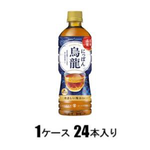 ポッカサッポロ にっぽん烏龍 525ml（1ケース24本入） 返品種別B