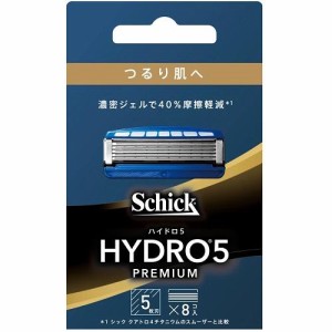 シック・ジャパン ハイドロ5 プレミアム つるり肌へ 替刃 (8コ入)スキンガード付 5枚刃 返品種別A