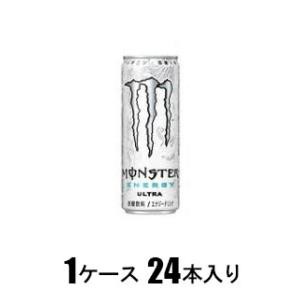 アサヒ飲料 モンスター ウルトラ 355ml（1ケース24本入） 返品種別B