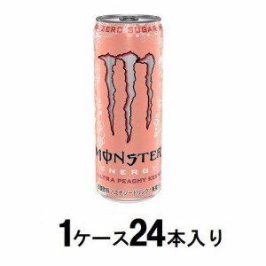 アサヒ飲料 モンスター ウルトラ ピーチーキーン 355ml（1ケース24本入） 返品種別B