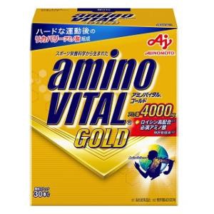 味の素 味の素 「アミノバイタル」GOLD 30本入箱 返品種別B