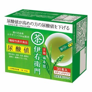 宇治の露製茶 伊右衛門 機能性表示食品インスタント緑茶スティック尿酸値30本入 返品種別B
