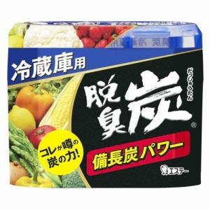 エステー 脱臭炭 冷蔵庫用 140g 返品種別A