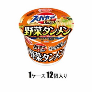 エースコック エースコック スーパーカップ1.5倍 新・野菜タンメン 107g（1ケース12個入） 返品種別B