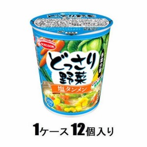 エースコック どっさり野菜　塩タンメン　57g（1ケース12個入） 返品種別B