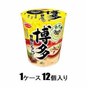 カップ 博多 とんこつ ラーメンの通販｜au PAY マーケット