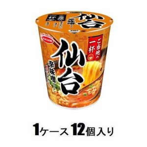 エースコック ご当地の一杯 仙台 辛味噌ラーメン 62g（1ケース12個入） 返品種別B