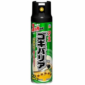 アース製薬 アース ゴキバリア 250ml 返品種別A