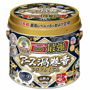 アース製薬 アース渦巻香 プロプレミアム 30巻缶入 返品種別A