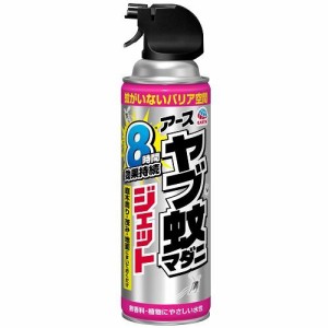 アース製薬 ヤブ蚊マダニジェット 屋外用 480mL 返品種別A