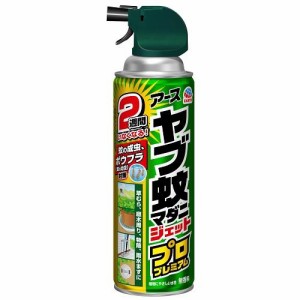 アース製薬 ヤブ蚊マダニジェット　プロプレミアム 450mL 返品種別A