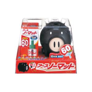 アース製薬 アースノーマット 蚊とり黒ブタ 60日セット 返品種別A