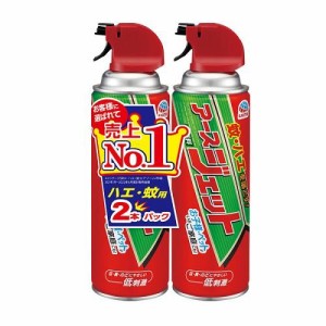 アース製薬 アースジェット 450mL 2本パック 返品種別A