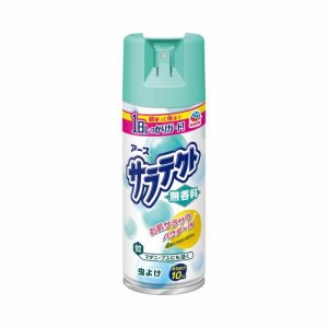 アース製薬 サラテクト 無香料 400ml 返品種別A