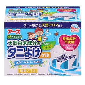 アース製薬 ナチュラス 天然由来成分のダニよけゲル ボタニカルソープの香り 110g 返品種別A