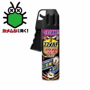 アース製薬 スズメバチマグナムジェットプロ 550mL スズメバチマグナムジエツト550返品種別A