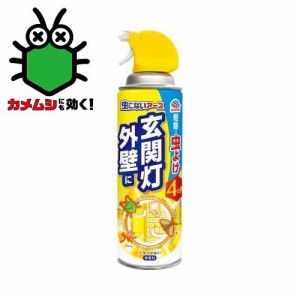 アース製薬 虫こないアース 玄関灯・外壁に 450ml （対象害虫：ガ、羽アリ、ユスリカ、カメムシ等）返品種別A