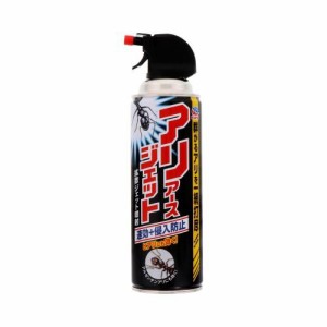 アース製薬 アリアース ジェット 450mL 返品種別A