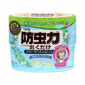 アース製薬 ピレパラアース 防虫力おくだけ消臭プラス 柔軟剤の香り アロマソープ 300ml 返品種別A