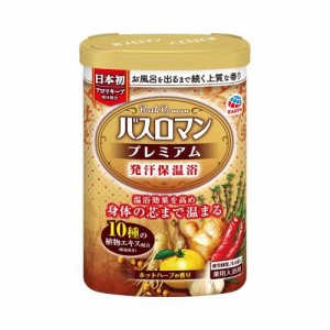 アース製薬 バスロマン プレミアム　発汗保温浴　600g 返品種別A