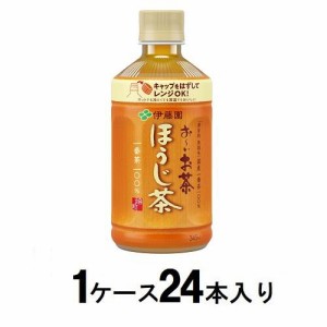 伊藤園 お〜いお茶 ほうじ茶 電子レンジ対応 ホットPET 345ml（1ケース24本入） 返品種別B