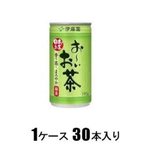 伊藤園 お〜いお茶 緑茶 缶 190g（1ケース30本入） 返品種別B