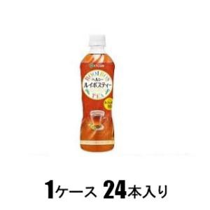 伊藤園 ヘルシールイボスティー 500ml（1ケース24本入） 返品種別B