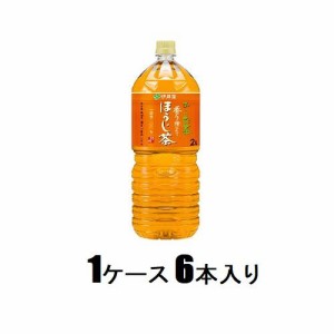 伊藤園 お〜いお茶 ほうじ茶 2L（1ケース6本入） 返品種別B