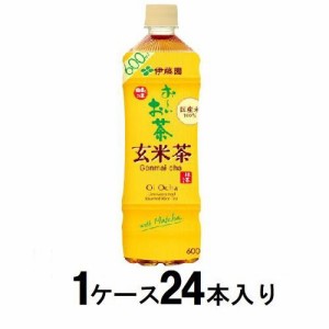 伊藤園 お〜いお茶 玄米茶 600ml（1ケース24本入） 返品種別B