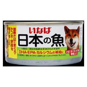 いなばペットフード 日本の魚さば まぐろ・かつお・野菜入 170g 返品種別B